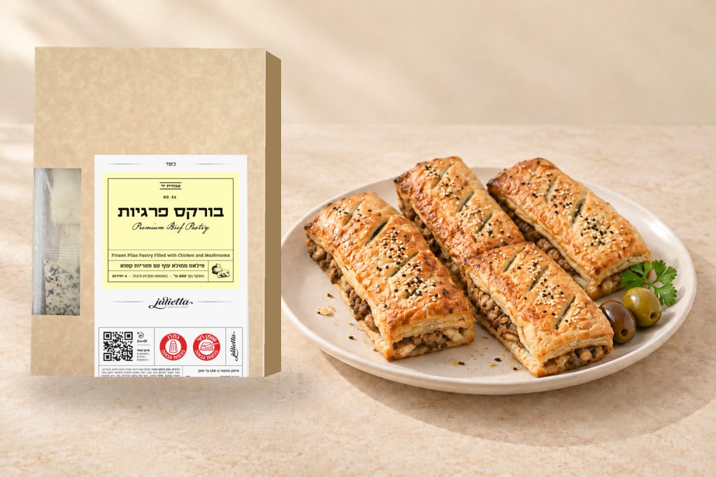 בורקס פרגיות של Julietta - אריזה סגורה וצלחת מאפים במילוי עוף ופטריות