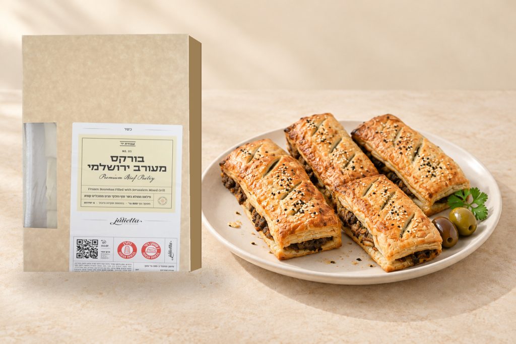 בורקס מעורב ירושלמי - אריזת Julietta לצד צלחת מאפים