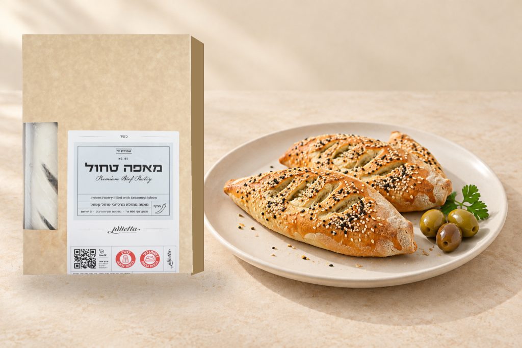 מאפה טחול - אריזת Julietta לצד צלחת מאפים