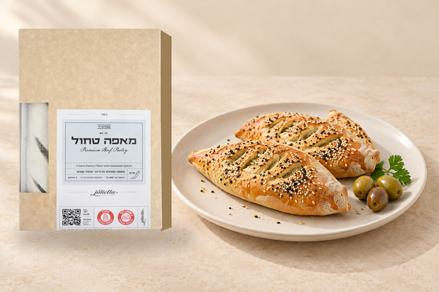 מאפה טחול — אריזת Julietta לצד צלחת מאפים